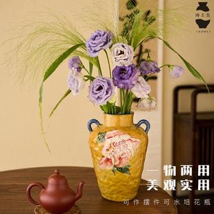 陶美集手绘陶瓷花瓶中式 饰摆件水培干插花花器小 客厅玄关电视柜装