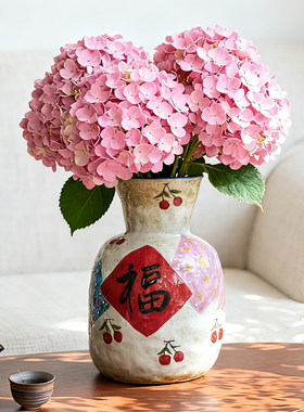尤马马同款花瓶中古风乔迁陶瓷摆件景德镇手绘喜乐福入户客厅装饰