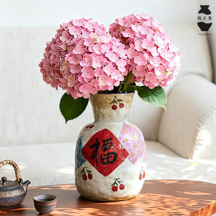 【马上有福】中古风陶瓷花瓶小摆件水培鲜花洋牡丹复古小众花器