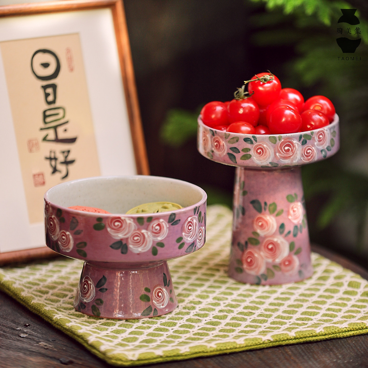 景德镇陶瓷水果盘客厅茶几家用乔迁之喜复古茶桌点心盘佛手柑托盘