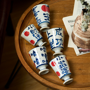 景德镇复古手绘哈哈高脚杯粗陶青花釉下彩咖啡杯主人杯闻香品茗杯