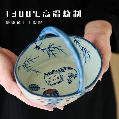 釉下彩青花手绘猫咪提篮果盘