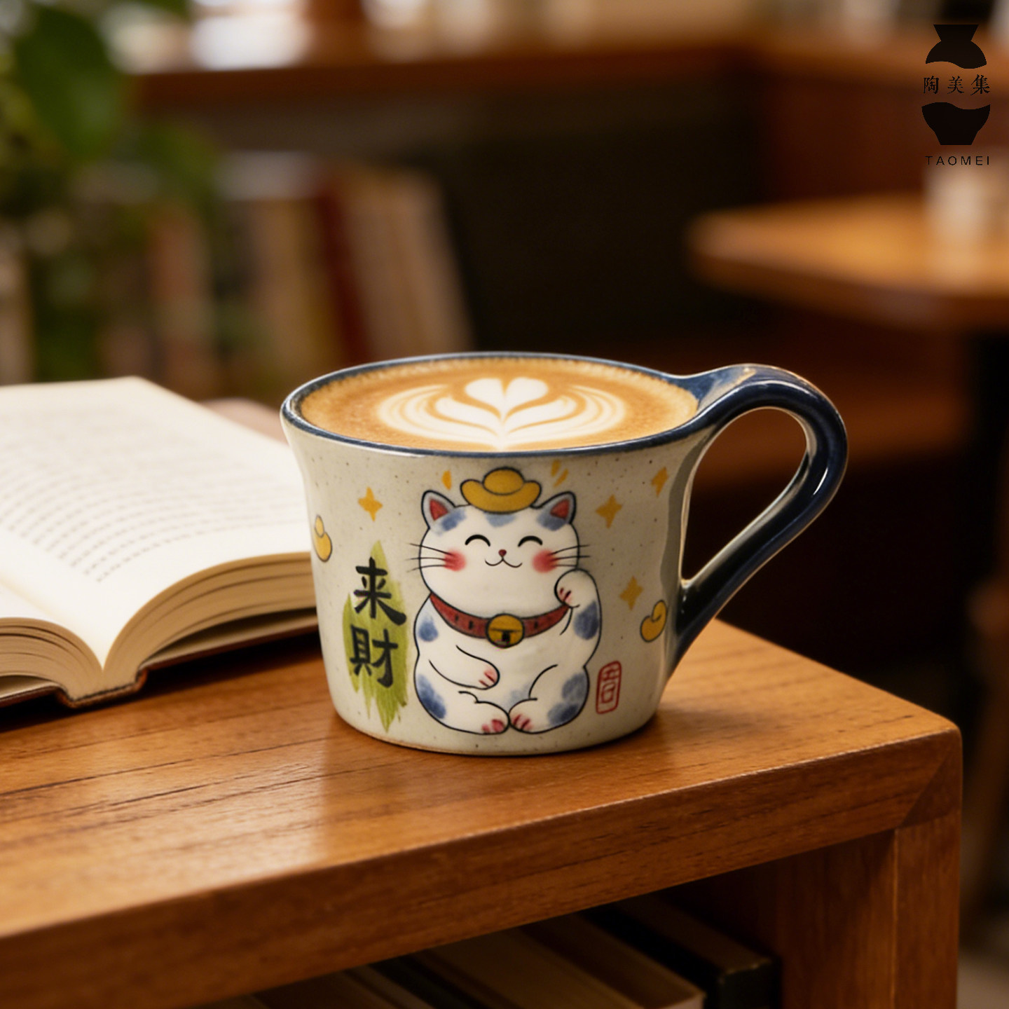 手绘招财猫陶瓷咖啡杯卡通可爱猫咪釉下彩马克杯水杯早餐牛奶杯小