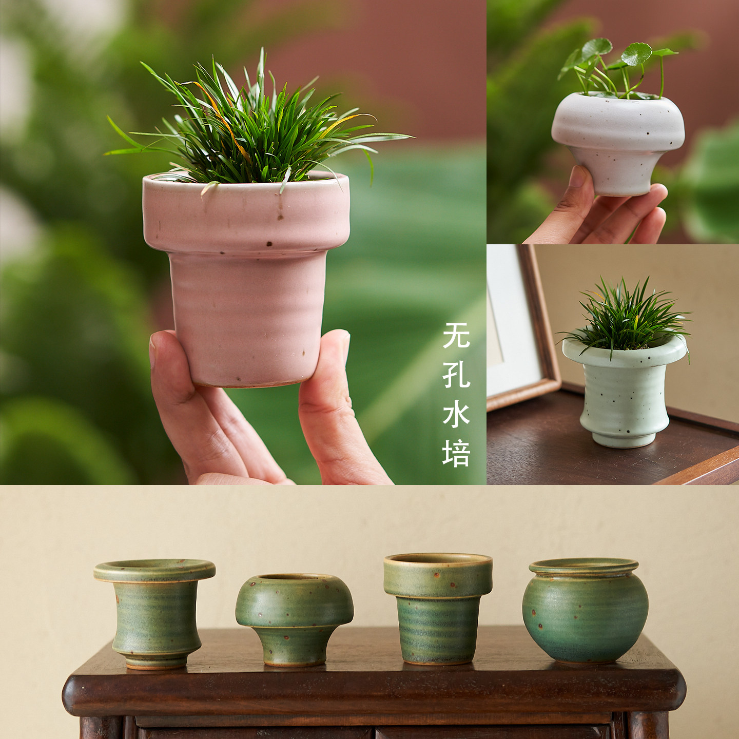 办公桌复古侘寂风迷你小花瓶陶瓷水培植物小缸铜钱草绿萝菖蒲容器