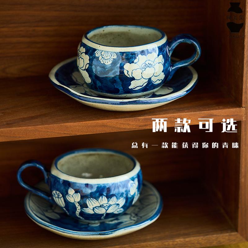 陶美集复古咖啡杯带碟手工手绘牡丹荷花中古风高颜值小众水杯杯子