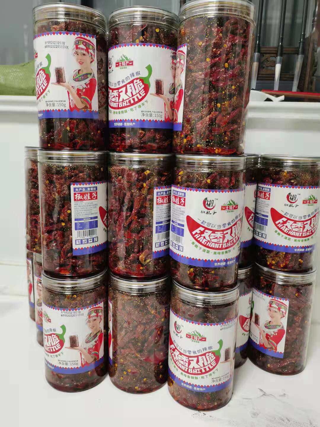 新品恩施香酥椒鹤峰土特产椒娃子香酥脆辣椒油酥干辣椒零食2