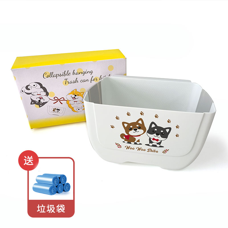 oneday家庭厨房客厅送卡通垃圾桶