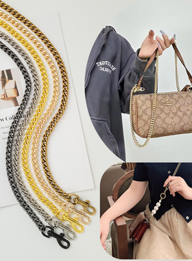适用蔻驰swinger麻将包包tabby肩带斜挎nolita链条背带珍珠延长链