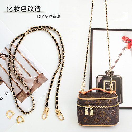 LV化妆包nicenano改造配件