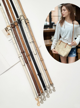 适用于coach肩带包带蔻驰斜挎麻将包city15托特包23链条背带配件