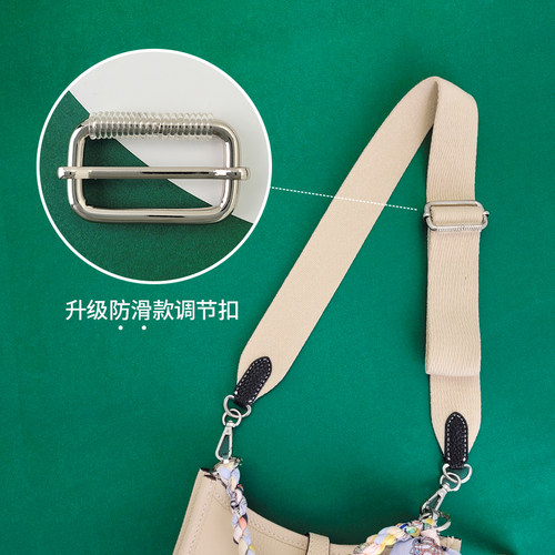 防滑肩带调节扣包带缩短扣