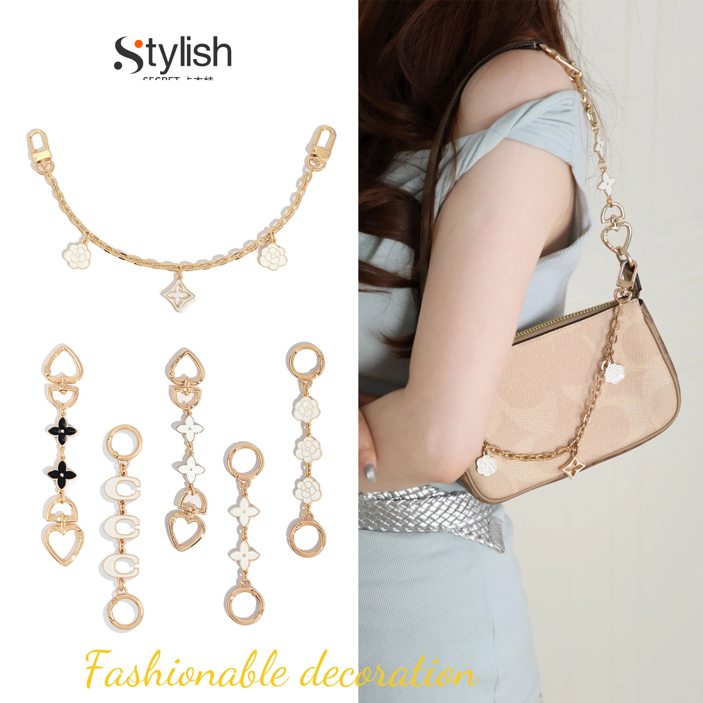 麻将包延长链腋下包改造斜挎链条