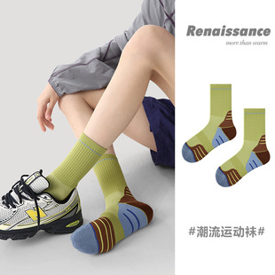 Renaissance羽毛球袜专业毛巾底袜子女跑步篮球袜吸汗透气骑行袜