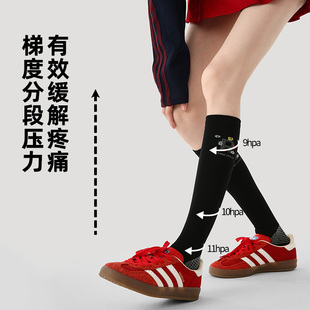 文艺复兴跳绳肌能压缩小腿袜专业运动压力瘦腿袜子女健身跑步袜