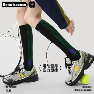 Renaissance运动压力袜女健身骑行小腿袜登山网球弹力徒步长筒袜