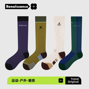 文艺复兴袜子女专业运动小腿跑步跳绳骑行显瘦健身瑜伽肌能压力袜