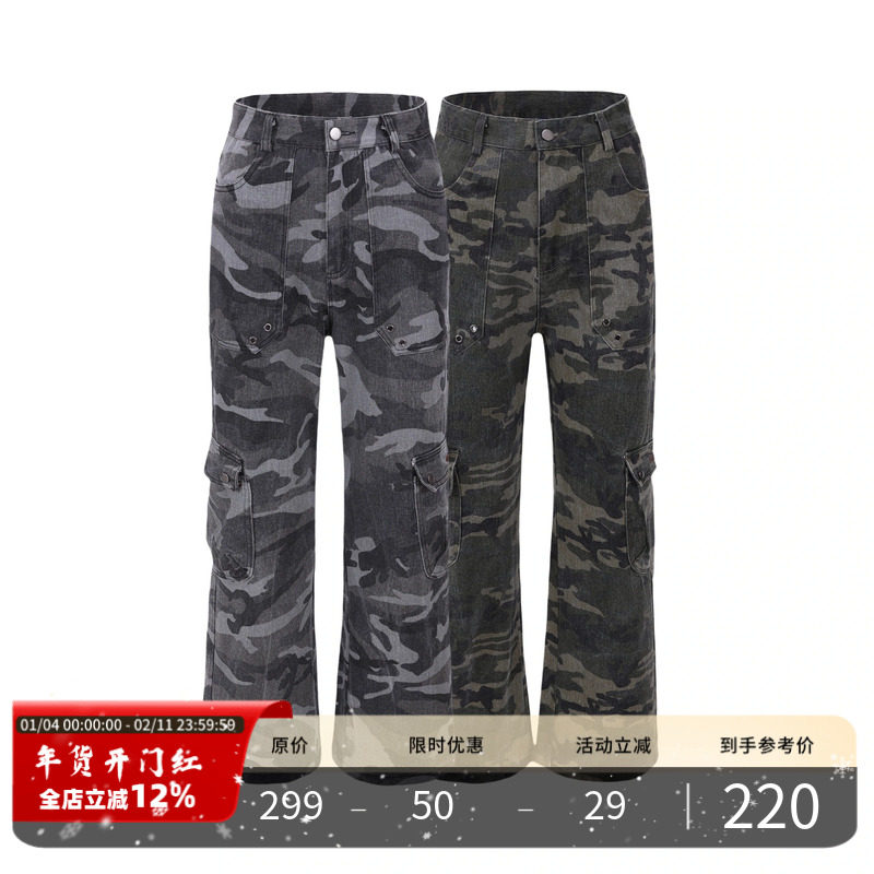 PMET 迷彩微喇直筒工装裤 美式潮牌显瘦休闲阔腿长裤秋冬新款男女,男装,休闲裤,淘宝优惠券,粉丝福利购,淘宝优惠卷
