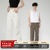 收褶设计潮牌男春节宽松纯色直筒休闲长裤 PMET 微喇牛仔裤