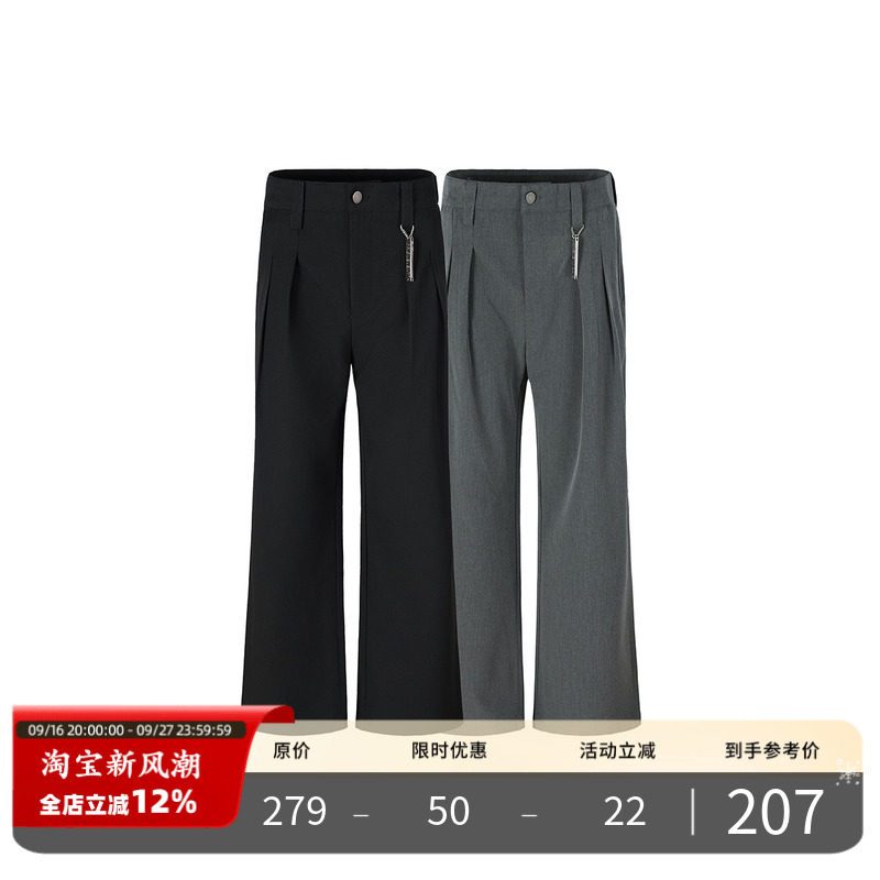 PMET双褶A字廓形西裤抗皱耐磨
