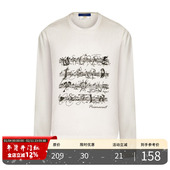 cleanfit通勤休闲莱赛尔天丝基础长袖 PMET 乐谱图案印花T恤 打底