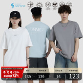 短袖 男 圆点效果图案T恤 撞色印花索罗娜夏季 吸湿速干 PMET
