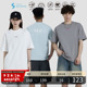 短袖 男 圆点效果图案T恤 撞色印花索罗娜夏季 吸湿速干 PMET