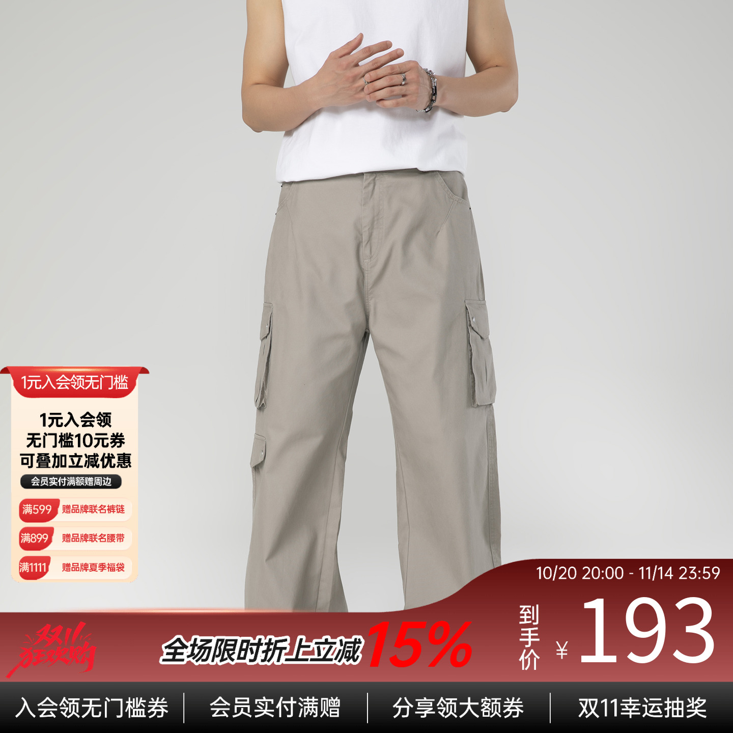 PMET 风琴贴袋水洗工装裤 做旧处理潮牌男夏季宽松直筒休闲长裤