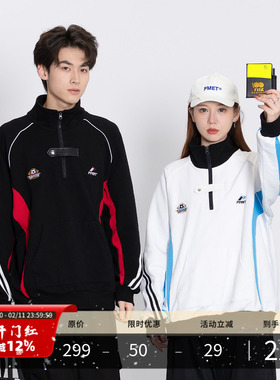 PMET 半高领撞色Polo衫 世界杯限定款Blockcore风潮牌原创卫衣