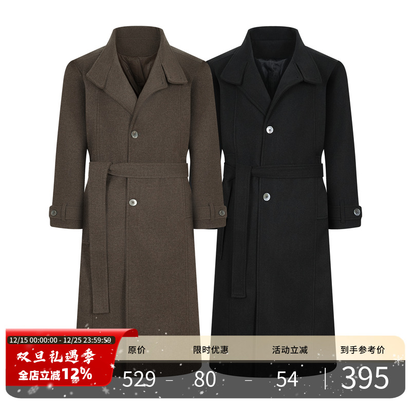 PMET 多形态翻领毛呢大衣 配腰带夹棉秋冬毛呢长款立领风衣外套