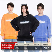 PMET 休闲圆领印花长袖 复古洗水做旧卫衣 假两件设计潮牌男春季