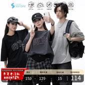 索罗娜凉感潮牌男宽松百搭短袖 PMET 「OOTP」字母印花T恤 上衣