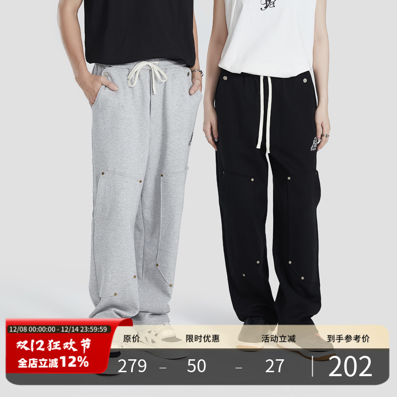 PMET宽松磁铁扣束脚卫裤