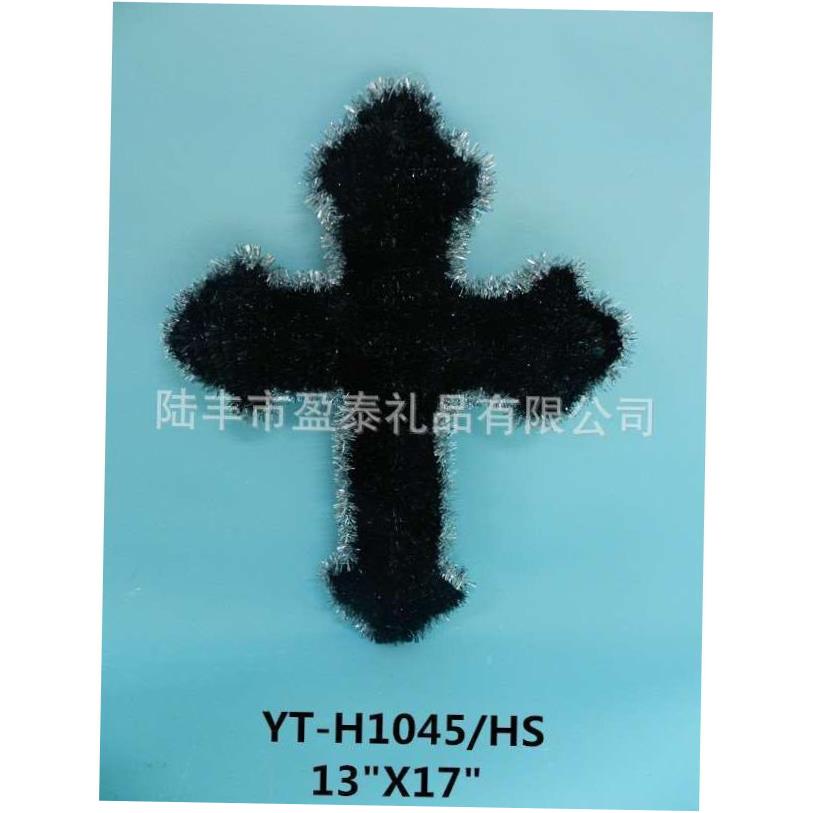 Halloweendecoratiphy