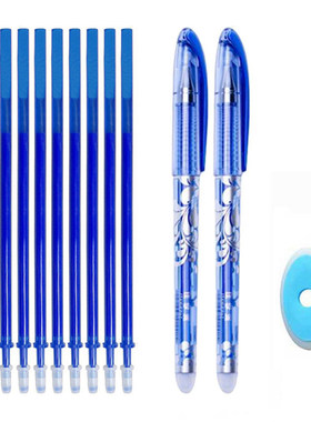 Erasable Pen Set Washable handle Blue Black Color Ink Writin