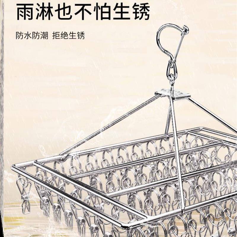 Drying sock rack Clothes hanger clip hooks晾衣挂钩晒袜子夹子