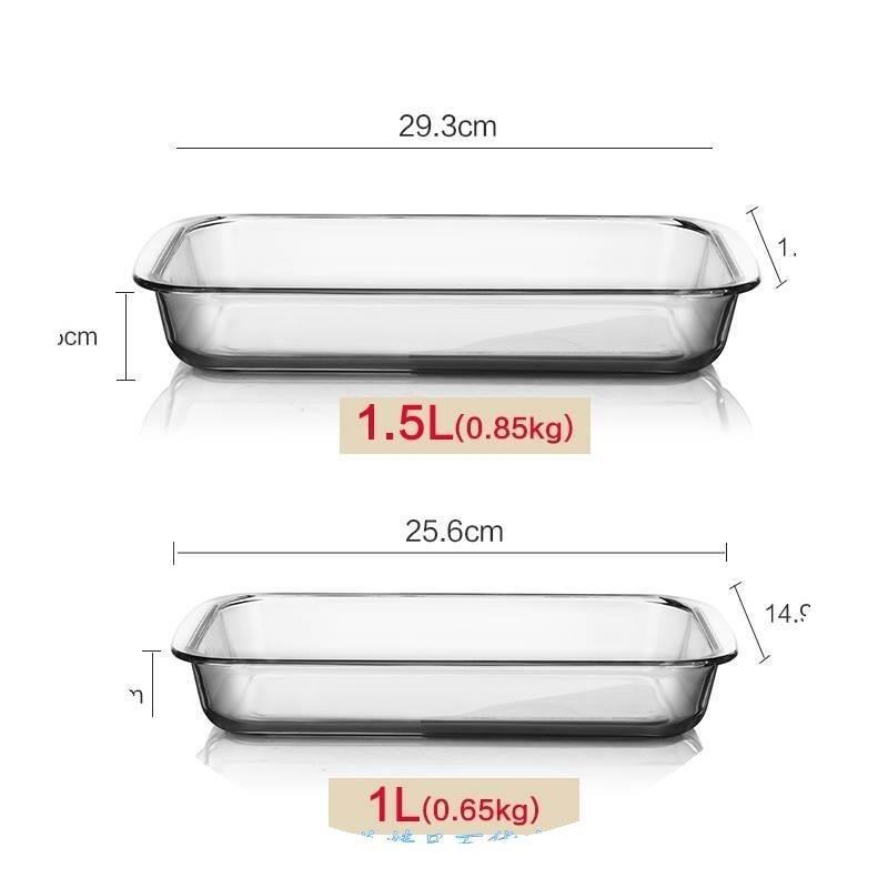Toughened Pyrex baking tray family fish dish oblong for oven