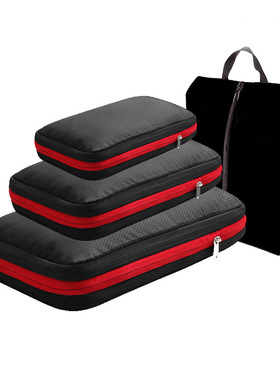 Travel Compression Packing Cubes With Shoe Bag Portable Fold