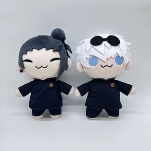 20cm New Jujutsu Kaisen hand puppet plush toy Toys Cute Soft