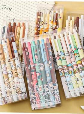Zoecor 6Pc/Lot Kawaii Gel Pen Set Cute Ballpoint Pens 笔
