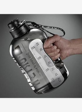 1.7L/2.7L Sports Water Bottle Gym Cycling Cup Portable Large