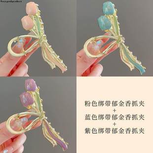 shark bobby pin Tulip claw Metal hair clip