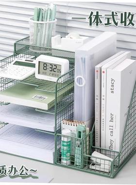 1Pc Desk File Folder Document Paper Organizer Storage Holde