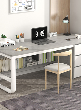 Computer office desk student study table chair combination