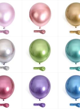 10/20/30pcs Metallic Birthday Balloons Metal Blue Red