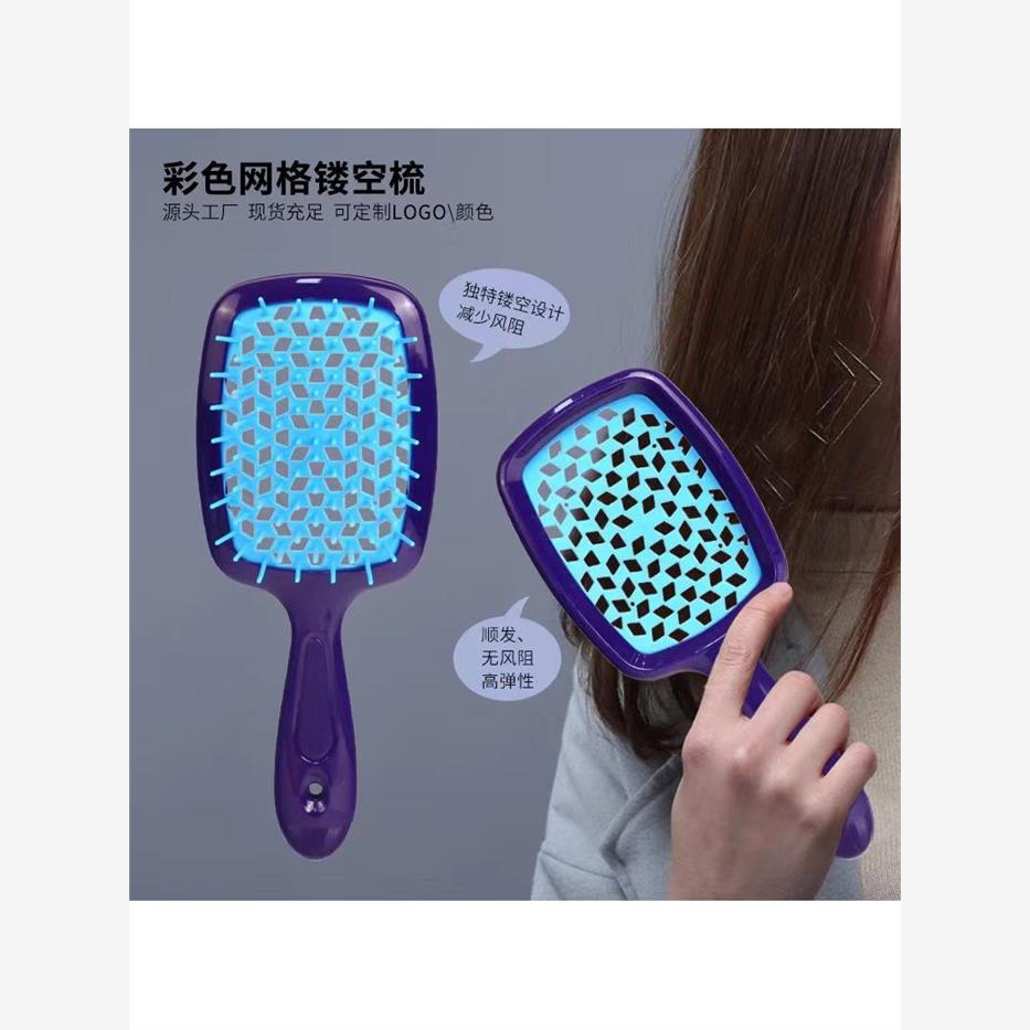 SkeletonCombhHairMag