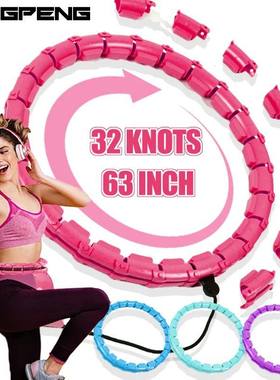 Weighted Exercise Hoop for Adults Weight Loss Knots Infinity