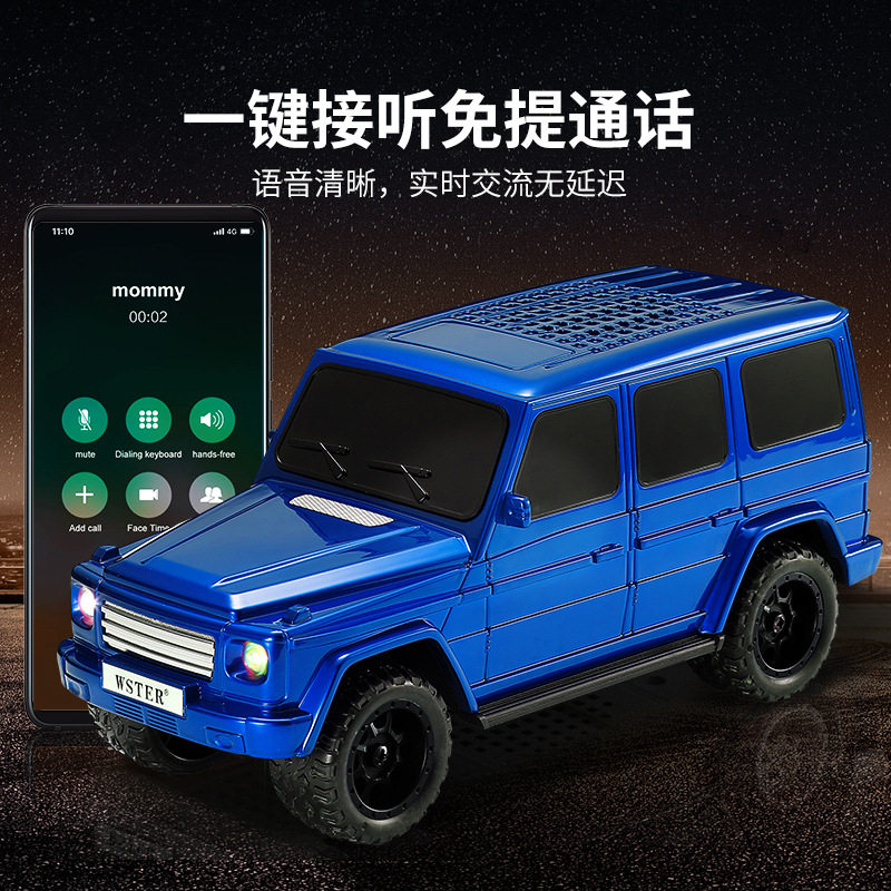 新款越野车车模无线小音响家用汽车超重低音炮蓝牙音箱摆件音响