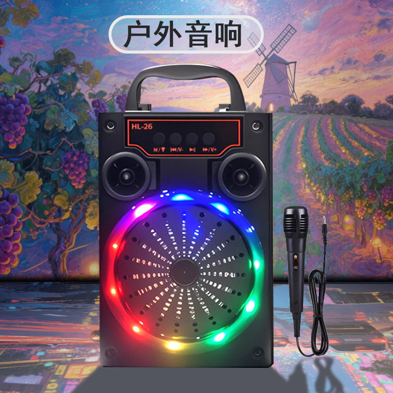 便携K歌蓝牙音箱新款高音质炫彩灯音响可插卡U盘带话筒无线音箱