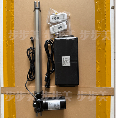 伸缩电机河南新乡阁楼步步美