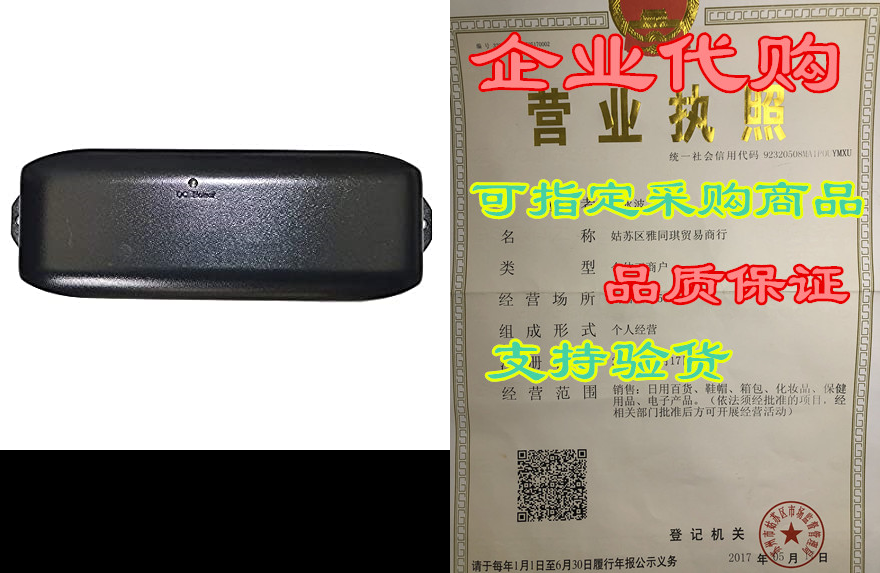 fromann power recliner reclining lift chair okin switchin